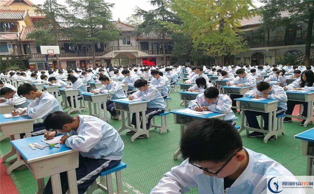 九龍實(shí)驗(yàn)學(xué)校2020年開(kāi)學(xué)時(shí)間安排是什么？