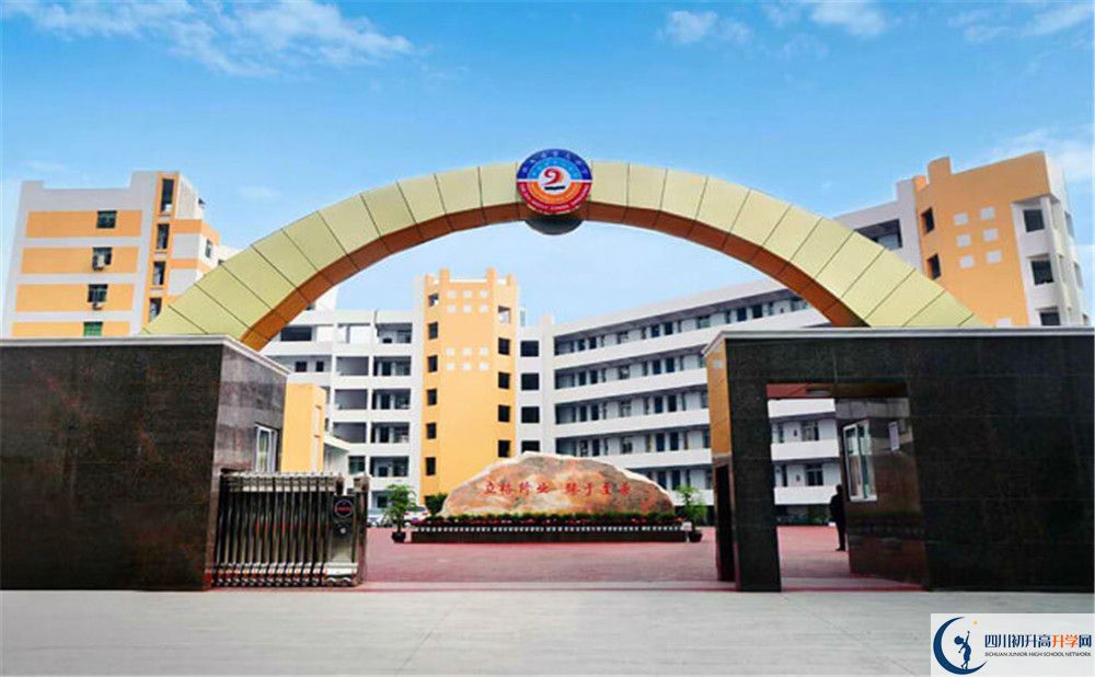 南充九中2020年開學時間安排是什么？