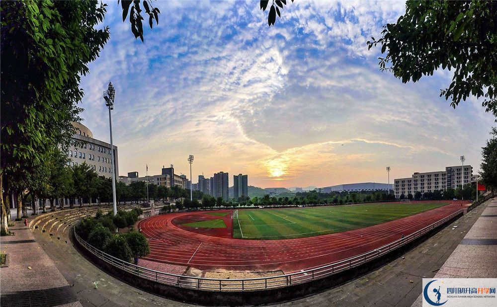 四川省瀘州市實(shí)驗(yàn)中學(xué)2020年開學(xué)時(shí)間安排是怎么樣的？