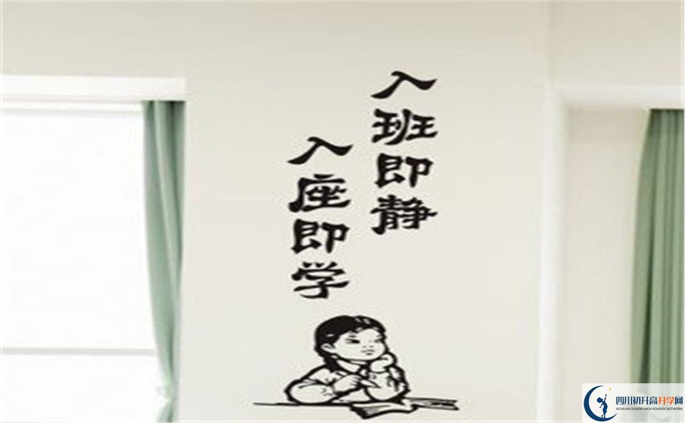 綿陽高新區(qū)實驗中學(xué)高三診斷考試時間怎么安排？