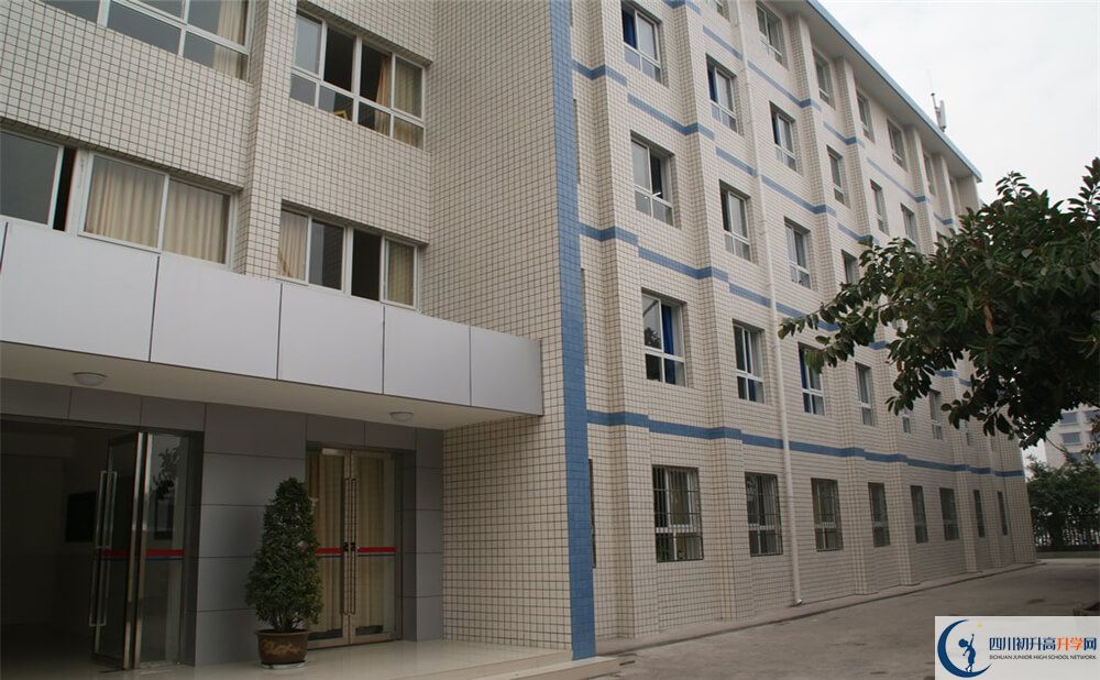 2020攀枝花市體育中學(xué)錄取線是否有調(diào)整？