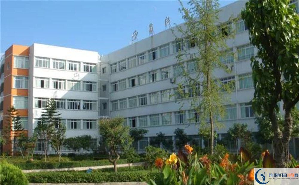 西充中學(xué)高三診斷考試時間怎么安排？