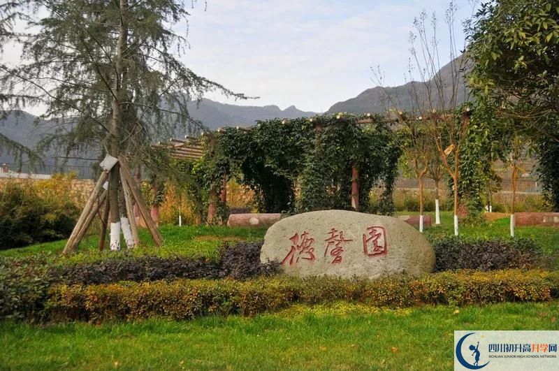 武勝中心中學(xué)高三診斷考試時(shí)間怎么安排？