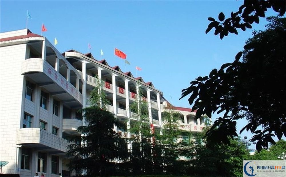 2020年興文第二中學(xué)中考考試時(shí)間是否有調(diào)整？