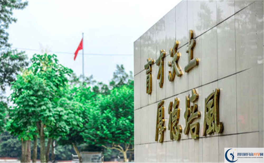 2020年長(zhǎng)寧縣培風(fēng)中學(xué)中考考試時(shí)間是否有調(diào)整？