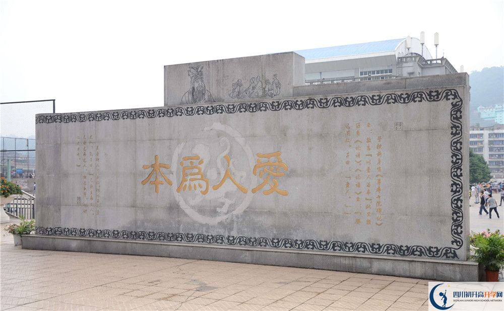 2020年宜賓市第一中學(xué)中考考試時間是否有調(diào)整？