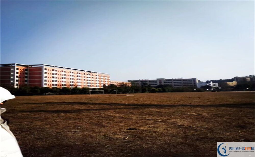 2020大竹縣觀音中學(xué)錄取線是否有調(diào)整？