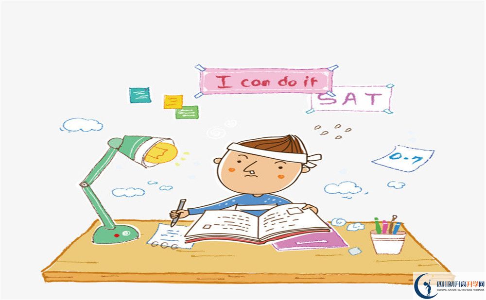 旭川中學今年招生時間安排有什么變化？