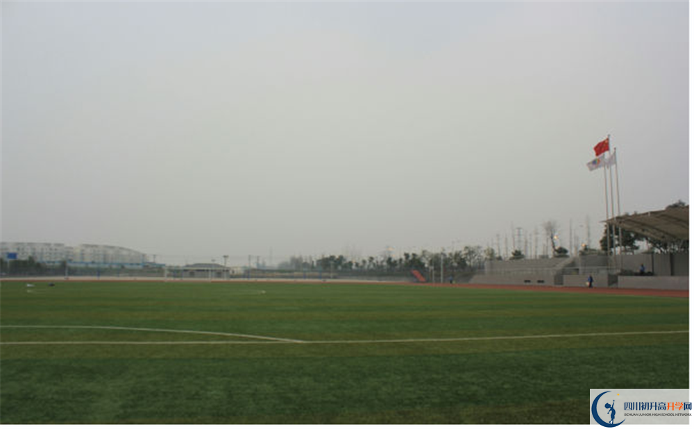 2020瀘縣第五中學(xué)錄取線是否有調(diào)整？