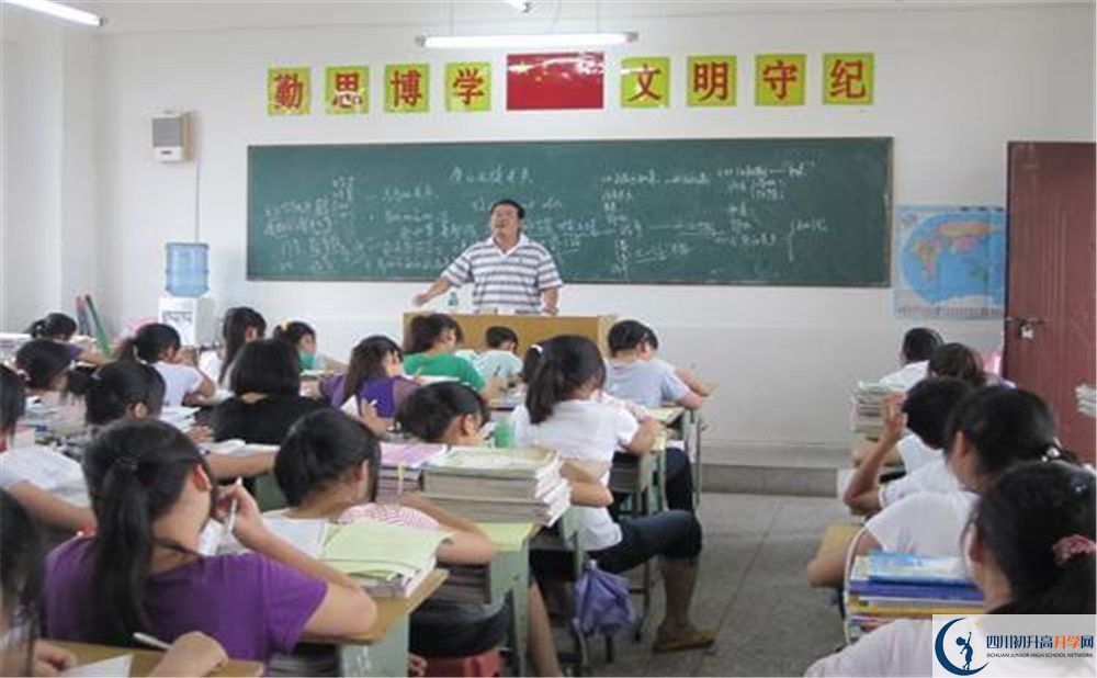 奇章中學(xué)今年的學(xué)費(fèi)怎么收取，是否變化？