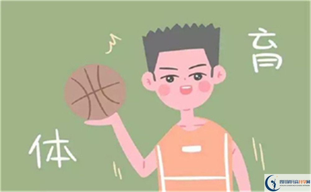 德陽外國語學(xué)校今年招生時間安排，有什么變化？
