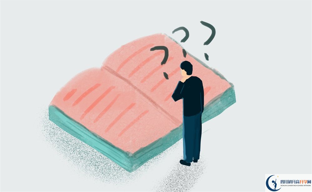 成都高中錄取分?jǐn)?shù)線|初升高分?jǐn)?shù)錄取線|普高分?jǐn)?shù)線是多少？