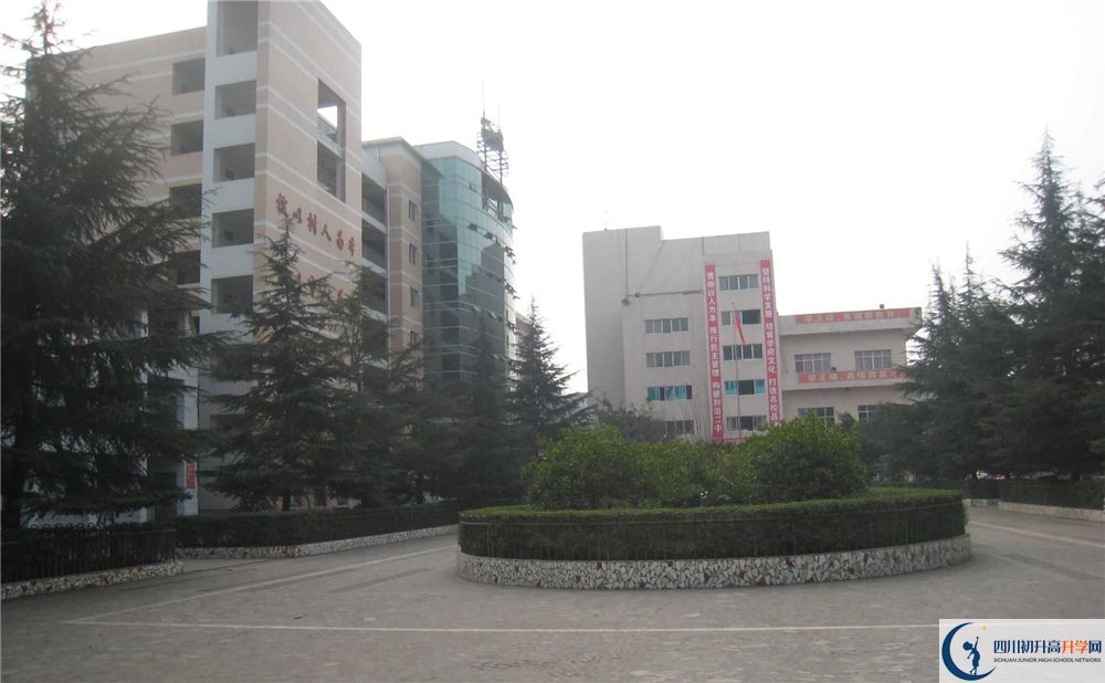2020巴中市第二中學錄取線是否有調整？