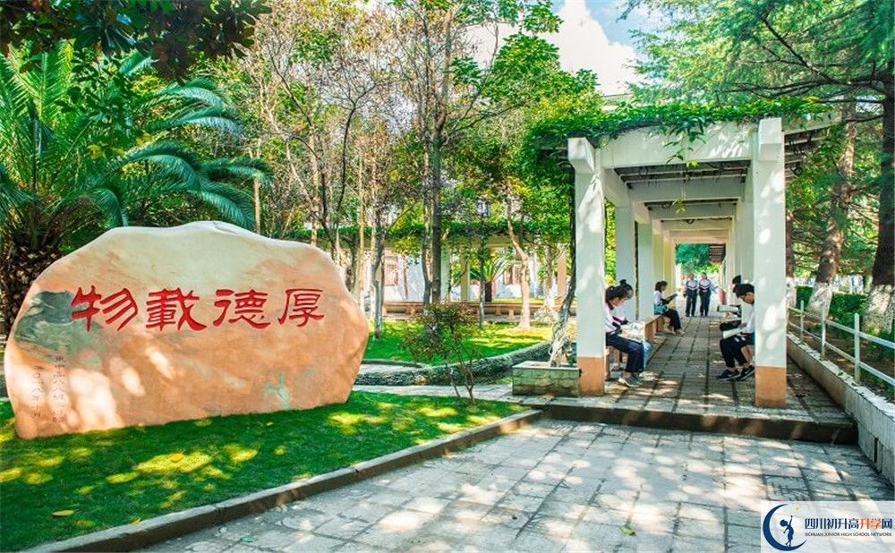 閬中東風(fēng)中學(xué)今年招生時間安排，有什么變化？
