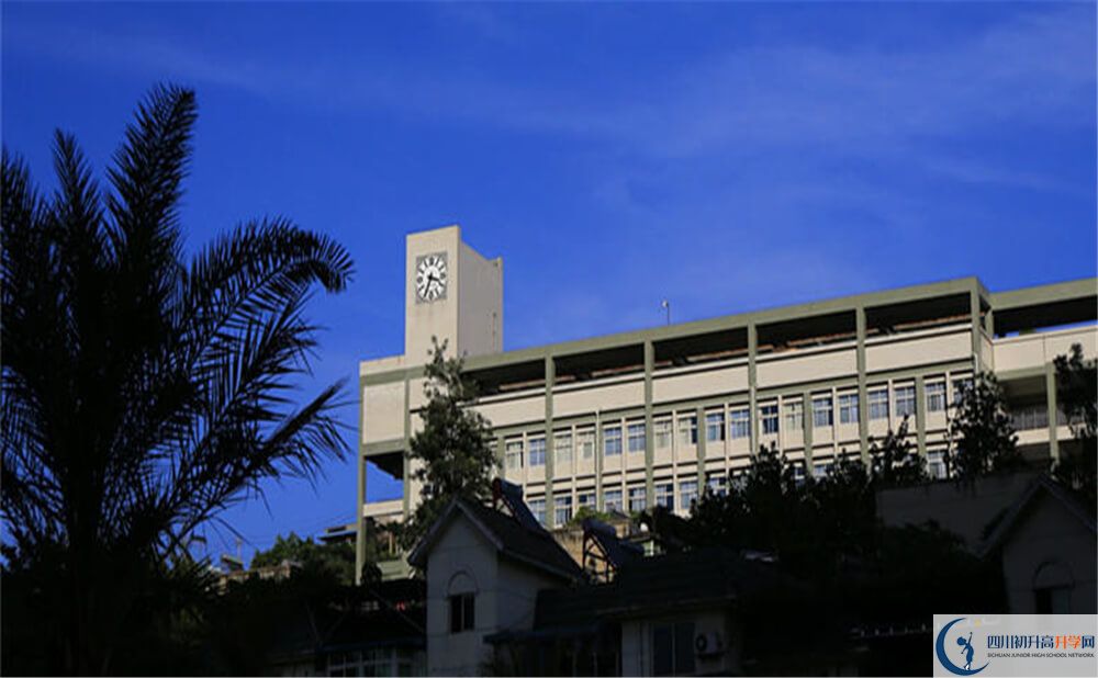攀枝花市第十五中學(xué)高三診斷考試時(shí)間怎么安排？