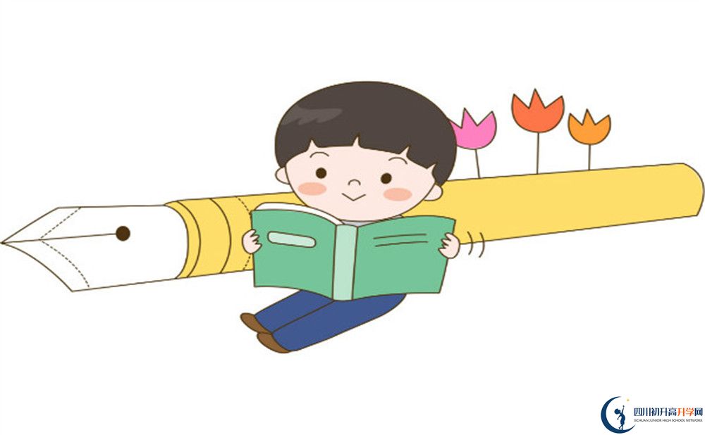 2020沫若中學初三畢業(yè)時間如何變化？