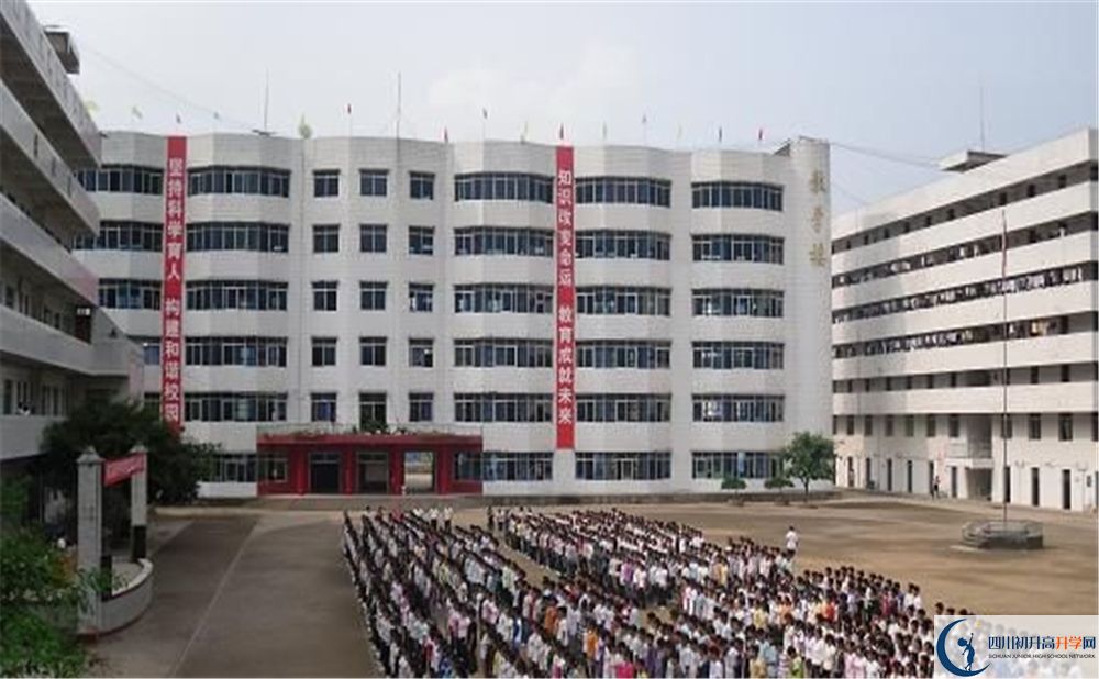 涪陽中學(xué)高三診斷考試時(shí)間怎么安排？