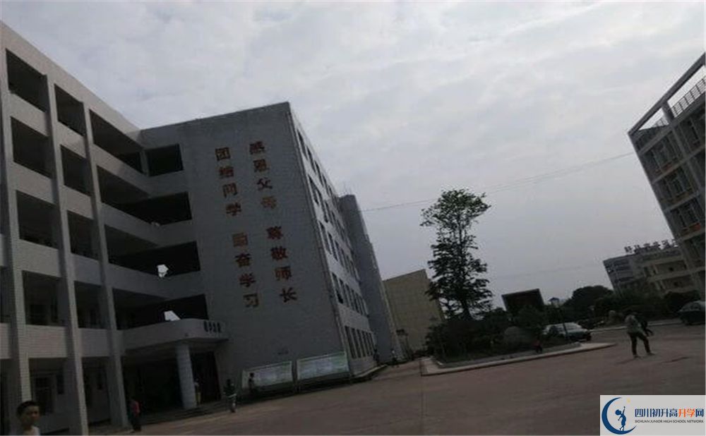 巴中市第三中學(xué)高三診斷考試時間怎么安排？