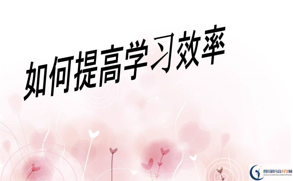2020內(nèi)江市第十一中學初三畢業(yè)時間如何變化？