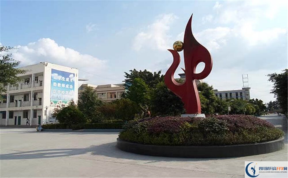 2020年遂寧六中初升高考試時(shí)間是否有調(diào)整？