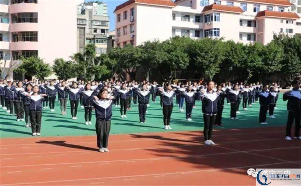2020遂寧二中中考錄取時間怎么調(diào)整？