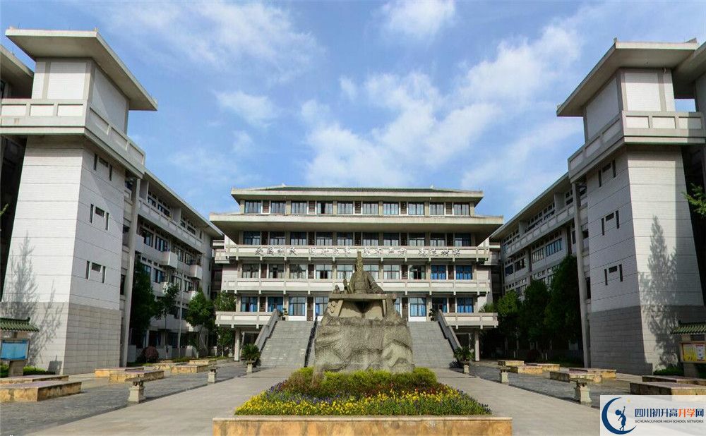 成都市石室中學|石室中學成都排名是多少？
