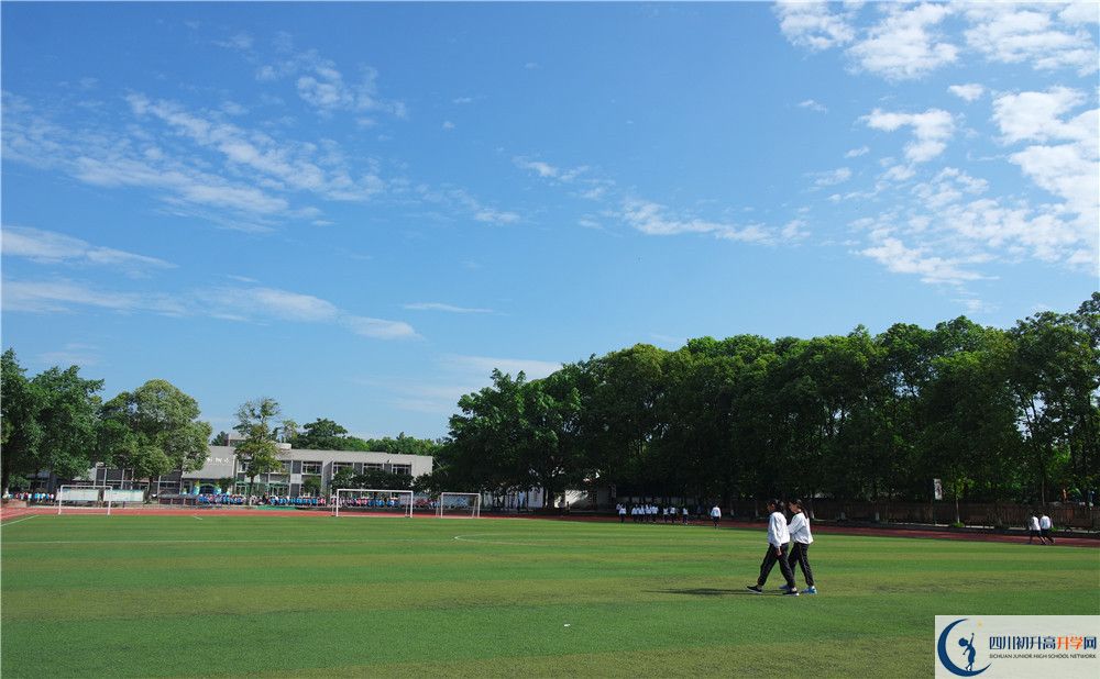 綿陽(yáng)市奧林匹克體育學(xué)校2020年報(bào)名考試時(shí)間是否有調(diào)整？