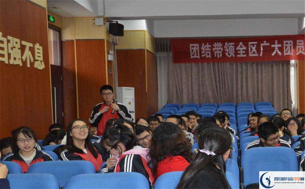 成都三十七中錄取分?jǐn)?shù)線是多少分？