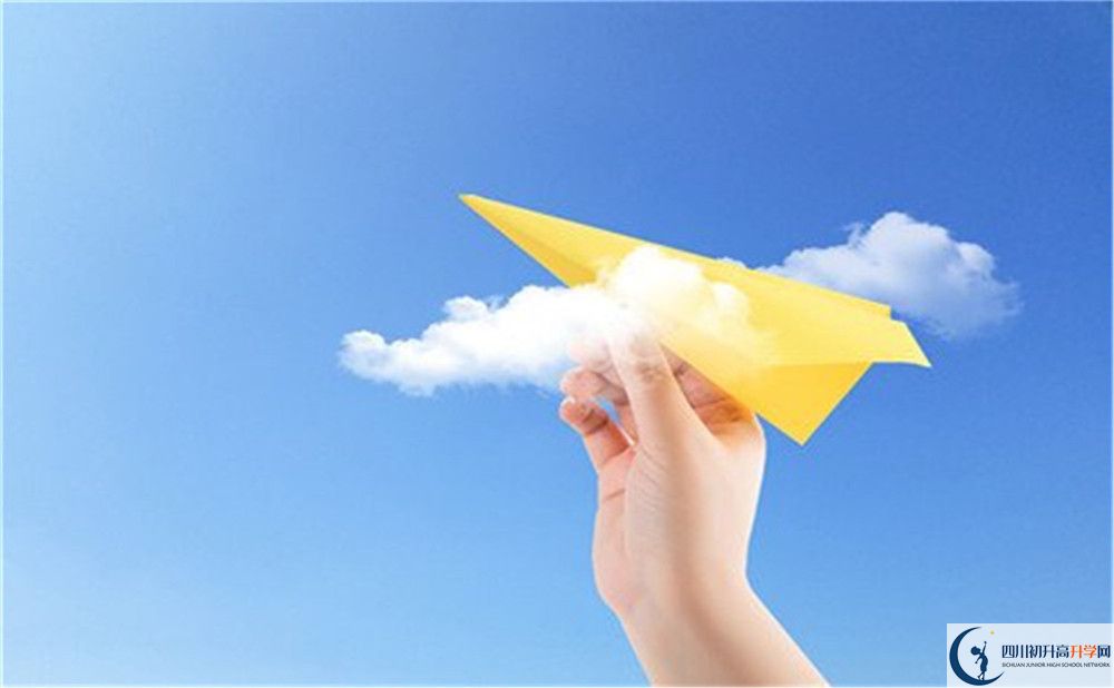 四川省瀘縣第二中學(xué)2020年報名考試時間是否有調(diào)整？