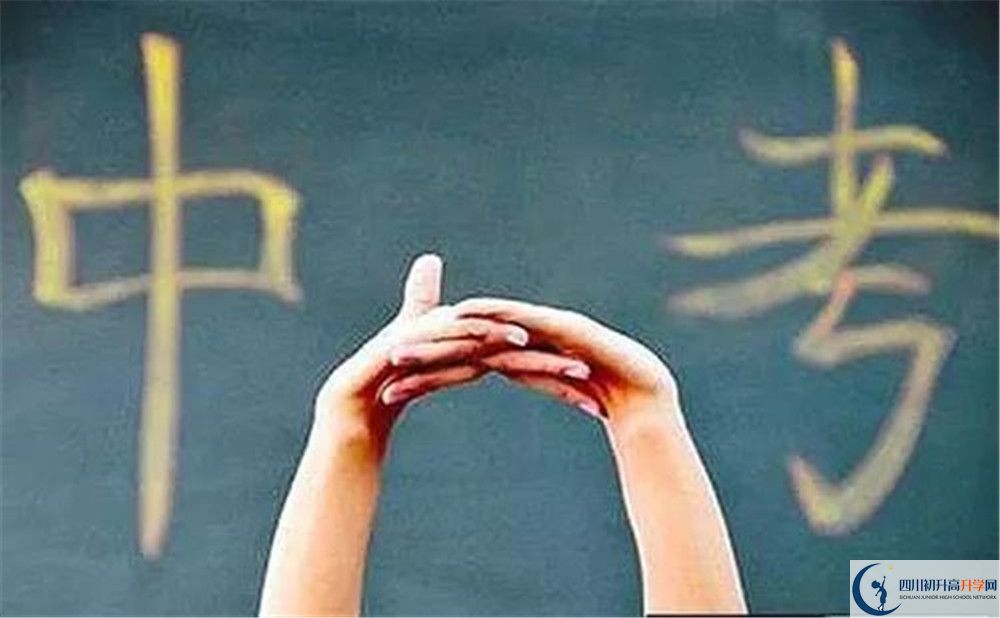 李莊中學(xué)2020年報名考試時間是否有調(diào)整？