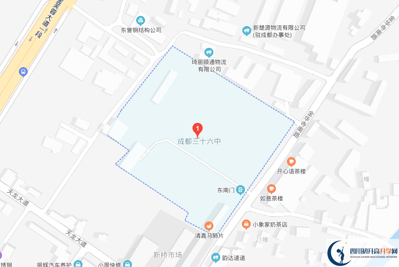 成都市第三十六中學校地址在哪里？