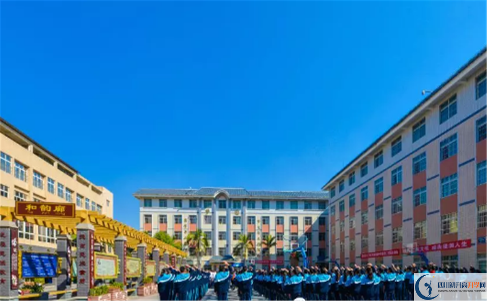 2020年四川省攀枝花市第九中學(xué)校初升高考試時間是否有調(diào)整