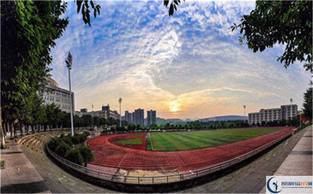 西昌市第七中學2020年報名考試時間是否有調(diào)整？