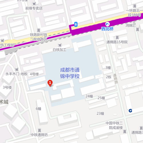 成都通錦中學(xué)地址在哪里？