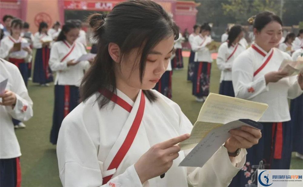 七中萬達(dá)招生簡章是什么？