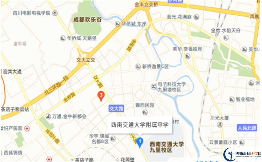 西南交大附中在哪里？