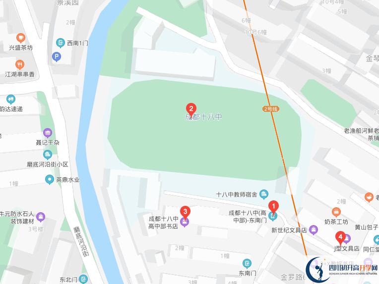 成都18中地址在哪里？