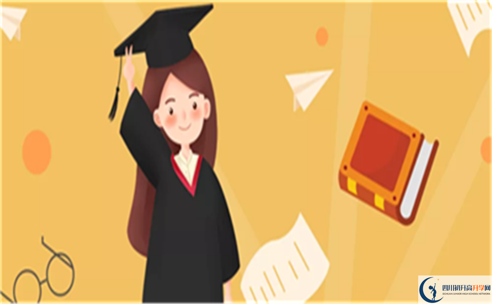 2020橫江中學中考錄取時間怎么調(diào)整？