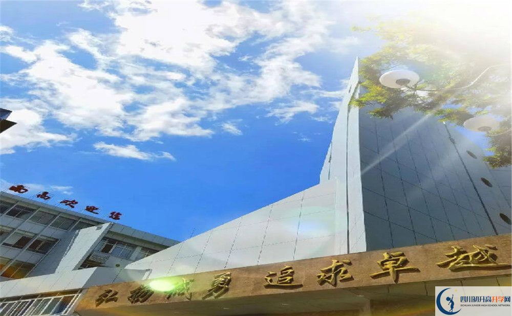 南充市十八中2020暑假放假時間安排是怎么樣的？