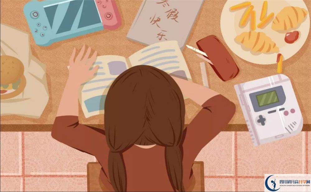 廣元萬達中學高一分班嗎？