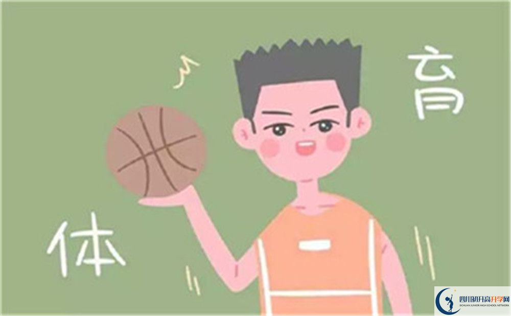 南部縣大橋中學(xué)2020暑假放假時間安排是怎么樣的？