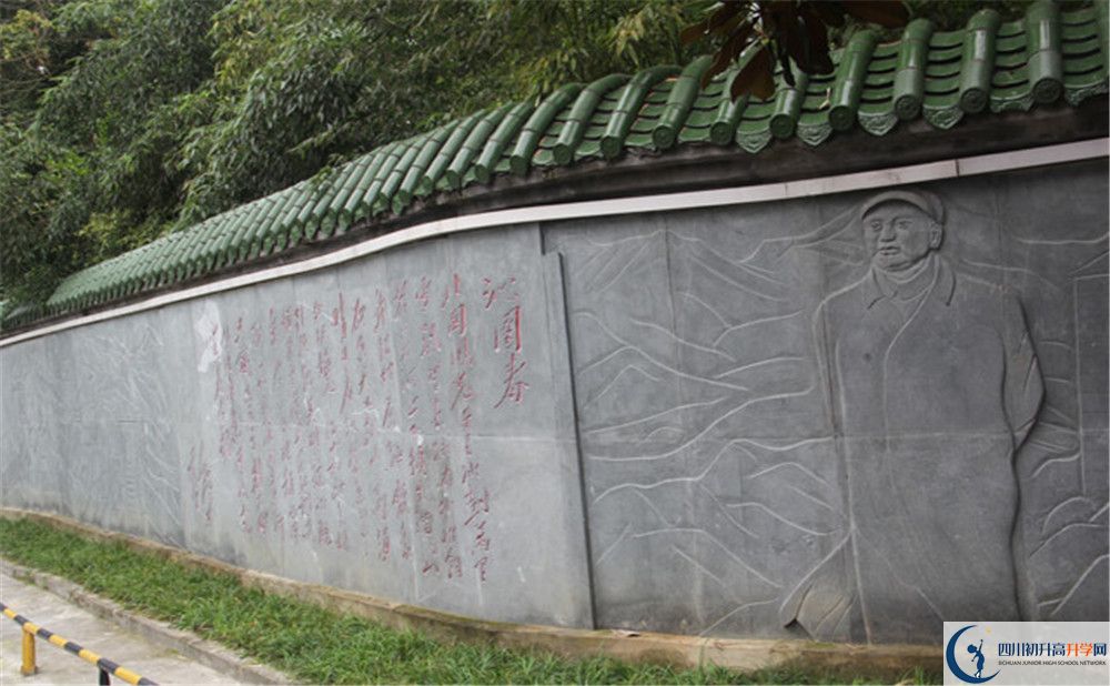 2020達(dá)州市高級(jí)中學(xué)初升高錄取線是否有調(diào)整？