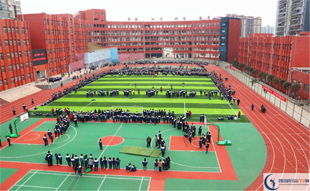 宣漢縣第二中學(xué)2020暑假放假時(shí)間安排是怎么樣的？