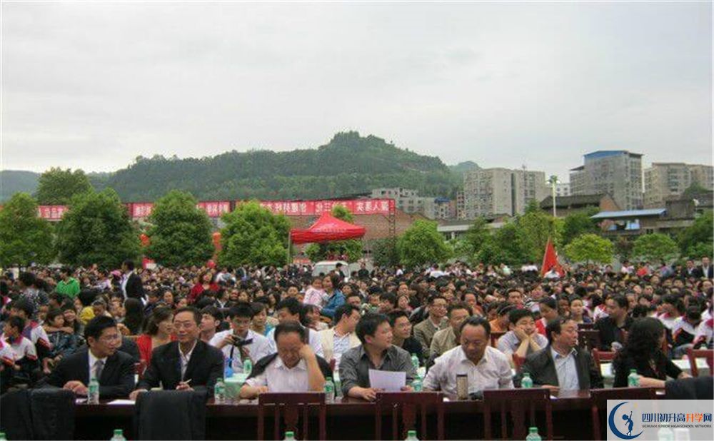 2020平昌縣駟馬中學(xué)中考錄取時(shí)間怎么調(diào)整？