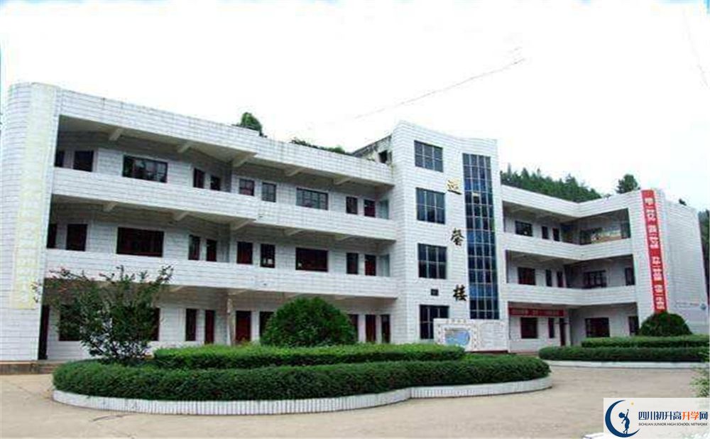 2020永安中學初升高錄取線是否有調整？