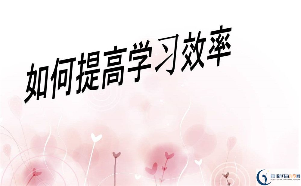 峨邊中學(xué)2020年清華北大人數(shù)是多少？