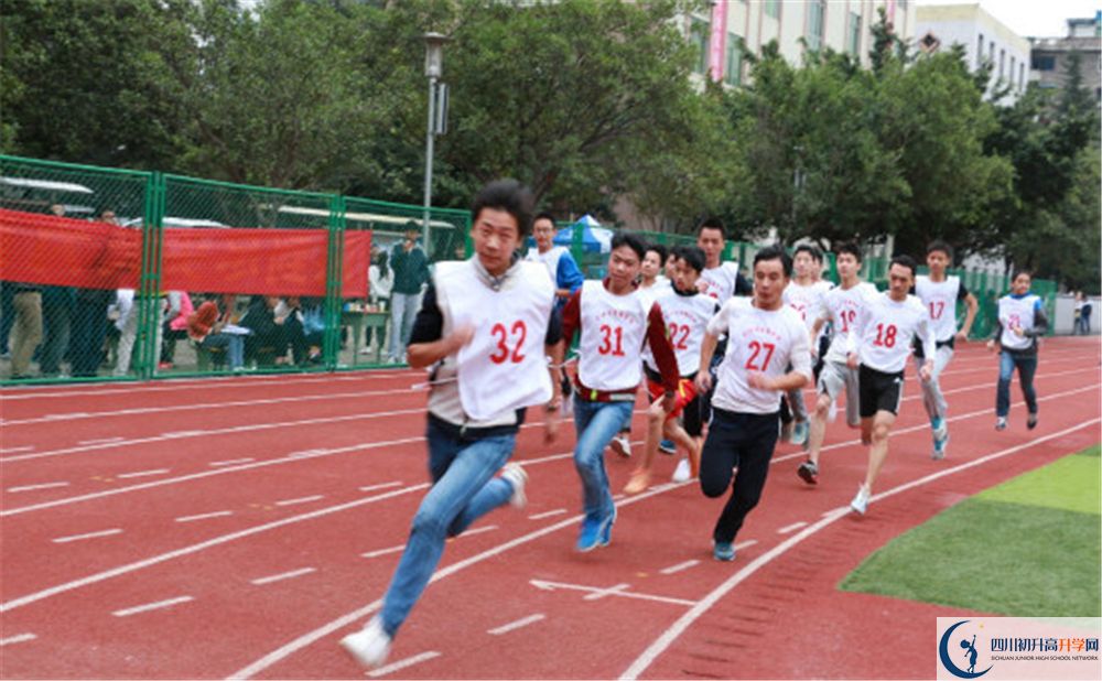 2020巴中市高級中學(xué)中考錄取時間怎么調(diào)整？