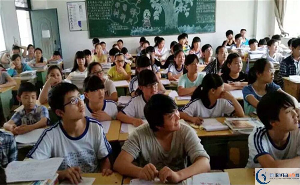 巴中四中2020年報名考試時間是否有調(diào)整？