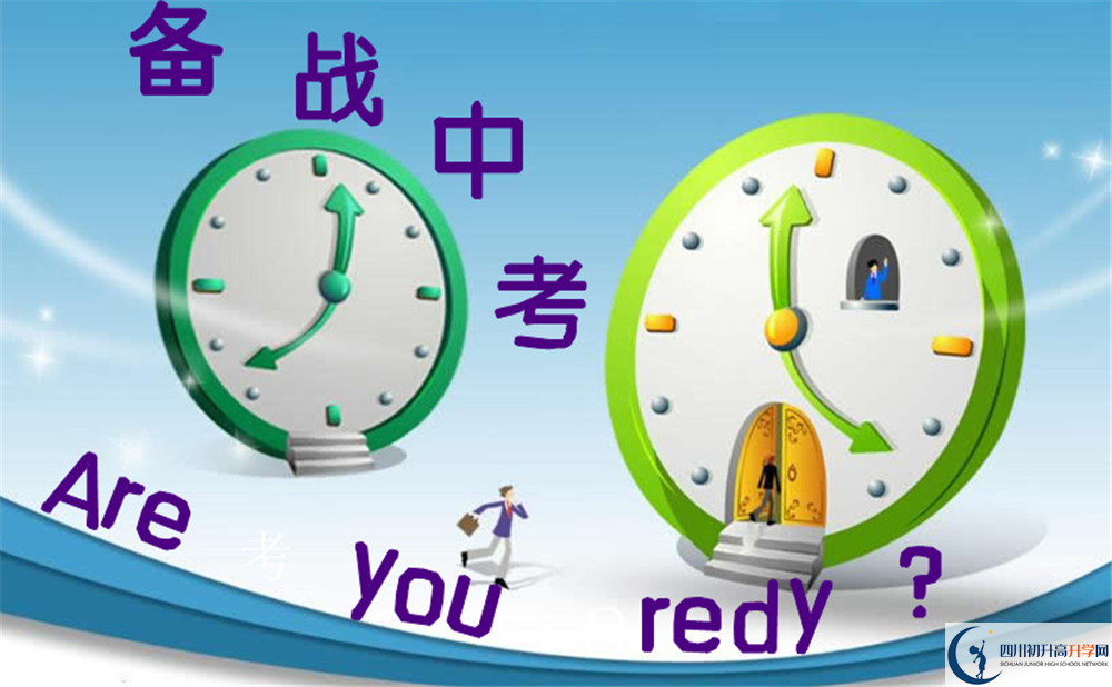 成都美視國際學(xué)校升學(xué)率是多少？