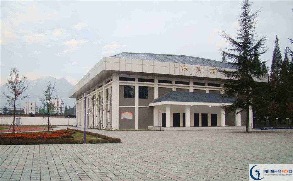 都江堰外國語實驗學(xué)校2020年中考收分線是多少？